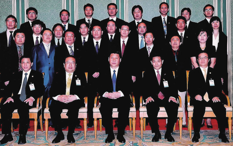 918博天堂(中国区)官方网站