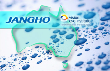 918博天堂建设收购澳洲最大连锁眼科医院  鼎力大举进军医疗大康健