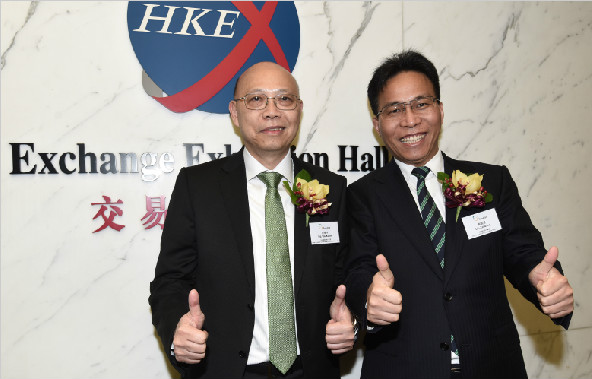 继往开来 再创绚烂——918博天堂建设集团所属承达集团 挂牌香港联交所主板