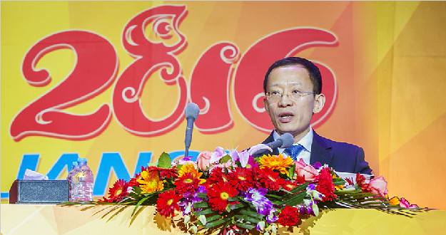 夯实双主业 推进集约化 共创918博天堂优美明天