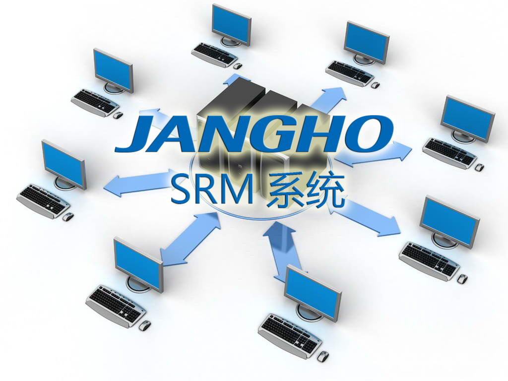 立异治理  打造阳光招采平台