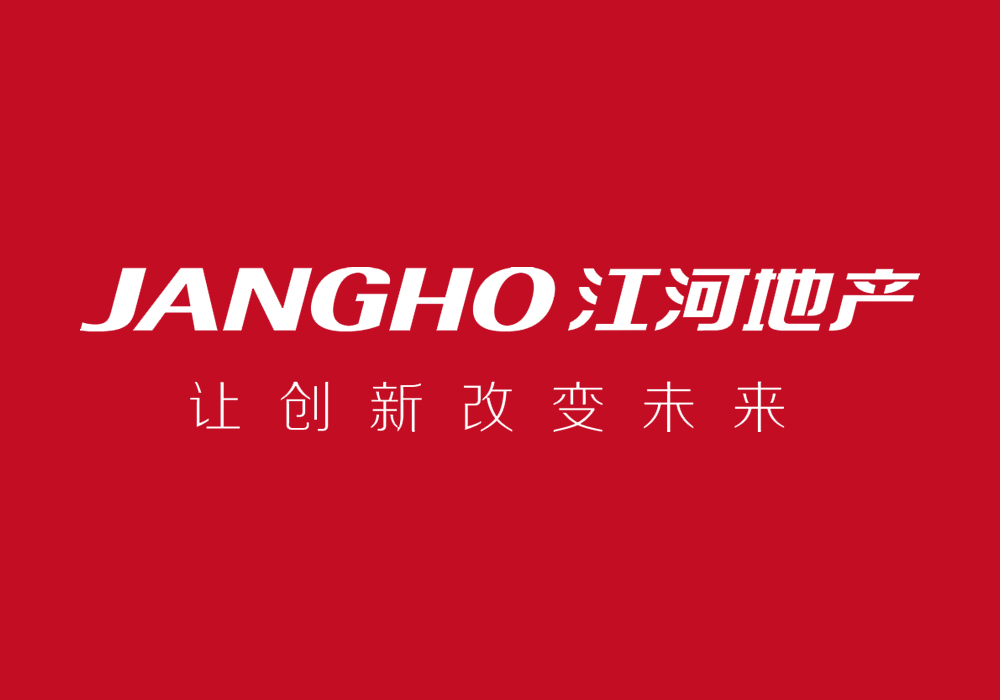 利剑出鞘 918博天堂地产立异开拓 匠筑未来